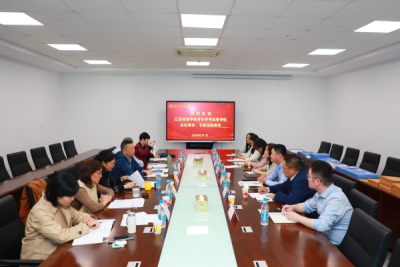 江苏省教育考试院督导组来我校检查指导自考助学工作