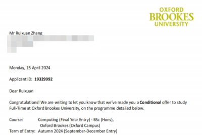 喜报:我校工学院学生张睿轩、冯路馨获得多所国外大学录取资格