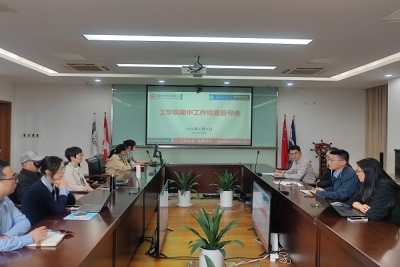 我校工学院开展期中工作检查督导会