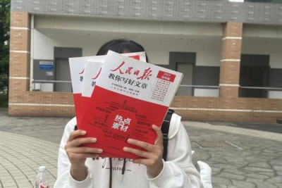 商学院分团委开展“献礼五四,传递爱心”—— 五四青年节公益活动