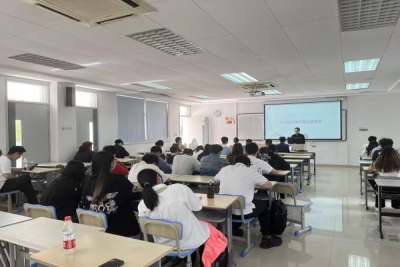 商学院举办防灾减灾主题班会