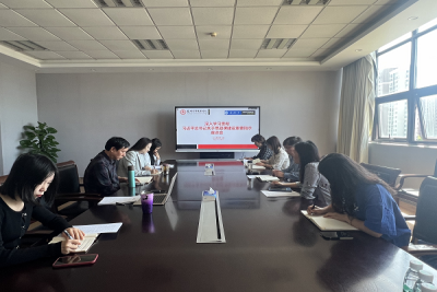 马克思主义学院召开深入学习贯彻习近平总书记关于思政课建设重要指示座谈会