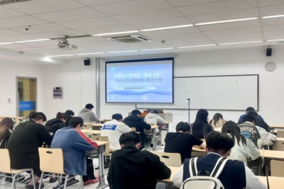 喜报!我校学子在第四届“外教社・词达人”大学生英语词汇大赛省赛中大放异彩