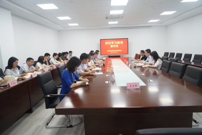 市委教育工委第7调研组列席我校党纪学习教育读书班第二次集体学习会并调研我校党纪学习教育开展情况