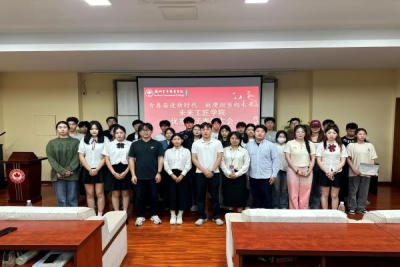 青春奋进新时代 挺膺担当向未来 —— 我校未来工匠学院成功举办表彰大会