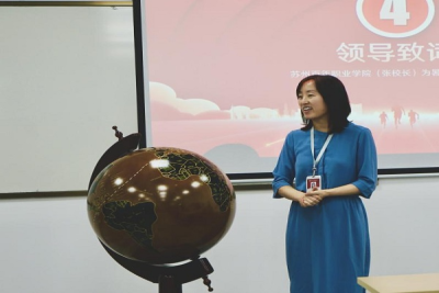 我校2024年专转本暑期集训营顺利开营