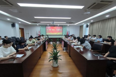 青年教师发展论坛：凝“新”聚力，共话成长