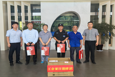 夏日送清凉,防暑保安康 —— 苏州百年职业学院工会开展2024年“送清凉”活动