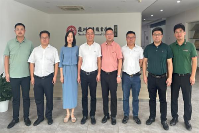 深圳市苏州商会来我校访问交流