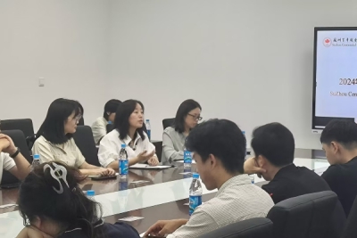 加速融入苏州百年   提升教育教学本领 —— 我校举办2024年下半年新教师培训