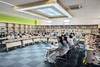 我校召开2024年秋季学期学生工作会议