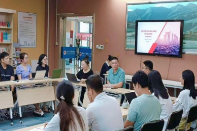 立足新起点 —— 博雅学院新学期首次部门会议