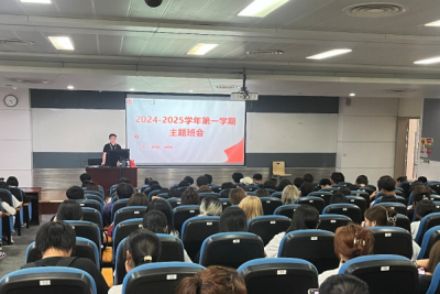 以生为本,扬帆启航 —— 我校商学院新学期首周学生教育管理工作顺利有序开展
