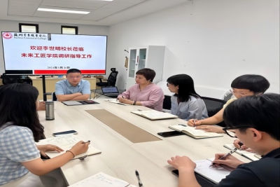 校长李世明调研指导未来工匠学院新学期工作