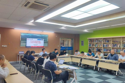 工学院全体教职工学习传达校2024年下半年党政工作要点