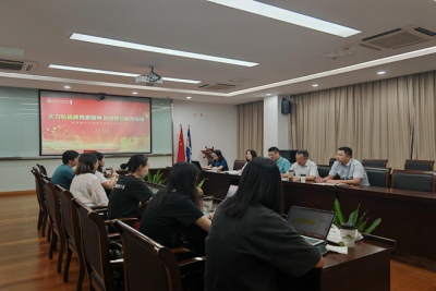 倾听“心”声音,凝聚“新”力量 —— 学校召开新老教师座谈会