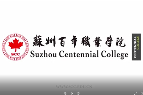 学校宣传片2